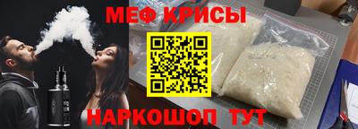 кокаин колумбия Будённовск