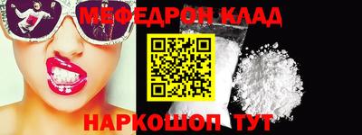 кокаин колумбия Будённовск