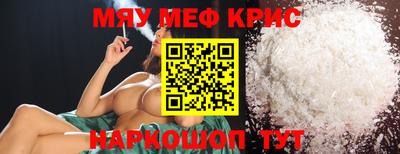 кокаин колумбия Будённовск