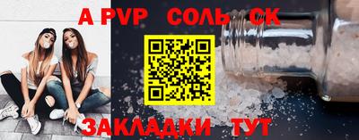 кокаин колумбия Будённовск