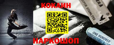 мефедрон VHQ Бузулук