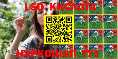 кокаин колумбия Будённовск