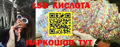 кокаин колумбия Будённовск