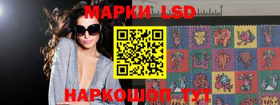 мефедрон VHQ Бузулук