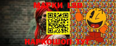 кокаин колумбия Будённовск