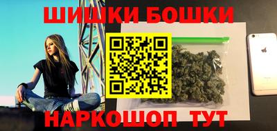 COCAINE Бугуруслан