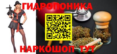 кокаин колумбия Будённовск