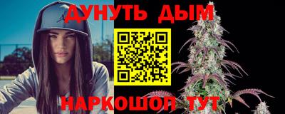 COCAINE Бугуруслан