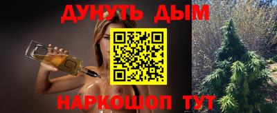 COCAINE Бугуруслан