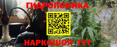 мефедрон VHQ Бузулук
