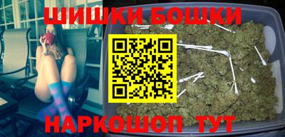 кокаин колумбия Будённовск