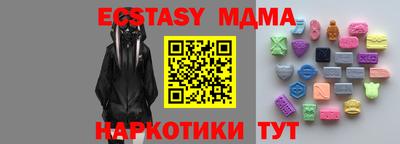 кокаин колумбия Будённовск