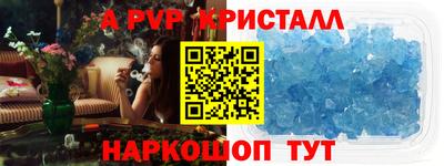 COCAINE Бугуруслан