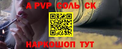 кокаин колумбия Будённовск