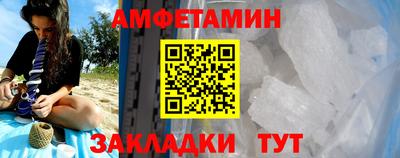 COCAINE Бугуруслан