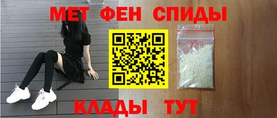 COCAINE Бугуруслан