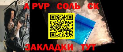 кокаин колумбия Будённовск
