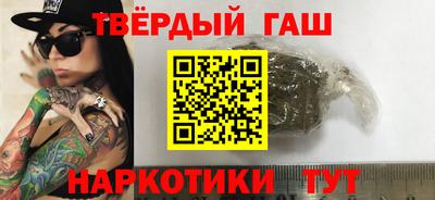 кокаин колумбия Будённовск