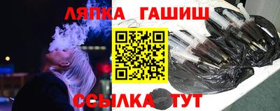 COCAINE Бугуруслан