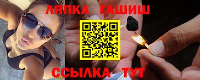 кокаин колумбия Будённовск