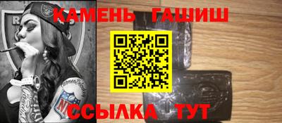 мефедрон VHQ Бузулук