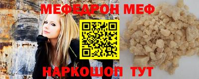 COCAINE Бугуруслан